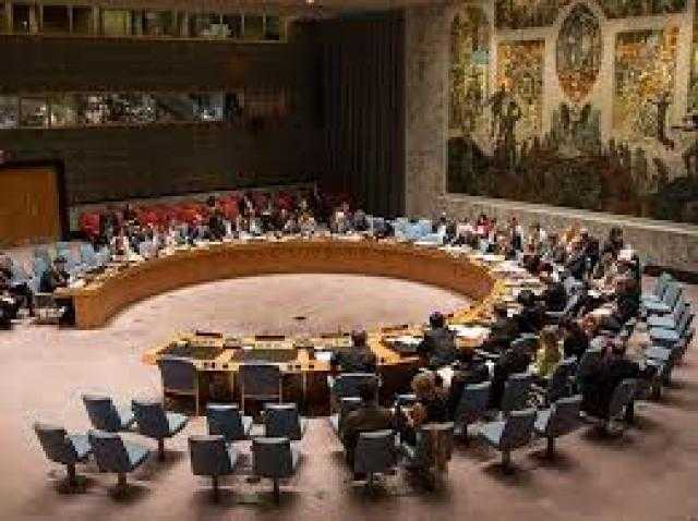 جلسة مرتقبة لمجلس الأمن الدولي بشأن اليمن