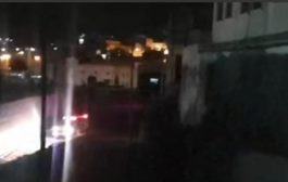 حريق في أحد السفن التجارية قبالة ميناء عدن 