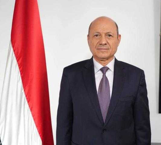 رئيس المجلس الرئاسي اليمني يعلن موقفه من العقوبات المفروضة على أحمد علي عبدالله صالح