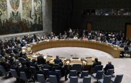 مجلس الأمن الدولي يعلن موقفه من تشكيل المجلس الرئاسي اليمني ..ويحث الحوثي على هذا الامر