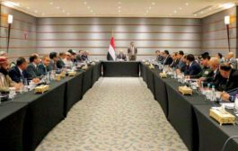 الشرق الاوسط : مجلس القيادة اليمني يحدد أولوياته ويتعهد باستعادة الدولة