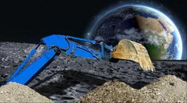 شركة روسية تخترع حفارة قمرية