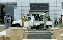 مقترحات يمنية لتجاوز عراقيل رحلات مطار صنعاء