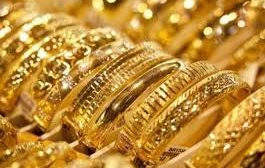 ارتفاع أسعار الذهب بالاسواق اليمنية اليوم الخميس