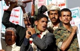 تقرير أمريكي يهاجم إدارة بادين : لا يمكن انهاء الحرب في اليمن دون هزيمة الحوثيين
