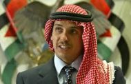 حمزة بن الحسين يتخلى عن لقب الأمير