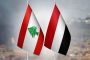 سلطنة عمان تصدر بيان حول تشكيل المجلس الرئاسي اليمني