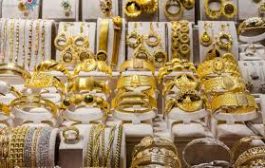 أسعار الذهب في محلات الصاغة اليمنية اليوم السبت