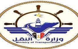 وزارة النقل تشكل لجنة للتحقيق حول الاسباب التي ادت الى تمزيق إطارات الطائرات 