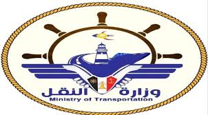 وزارة النقل تشكل لجنة للتحقيق حول الاسباب التي ادت الى تمزيق إطارات الطائرات 