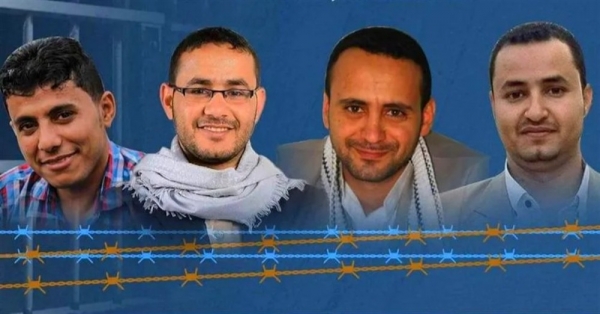 بينها 198 قتل وإصابة .. رايتس رادار: أكثر من 1400 إنتهاك طالت الحريات الإعلامية في اليمن