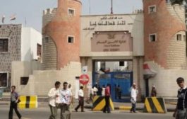 عدن : القبض على مطلوب أمني هرب من سجن بلحج