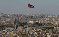 وفد الحكومة يصل الأردن للمشاركة في مباحثات فتح الطرقات المغلقة في تعز