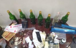 ضبط كمية من المخدرات والخمور في عمليتين منفصلتين في مدينة الغيضة
