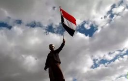 صحيفة الاتحاد : مبادرة التحالف الجديدة تهدف إنهاء الأزمة اليمنية