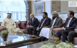 صحيفة إماراتية : الاستقرار والسلام والرخاء أهداف إماراتية في اليمن