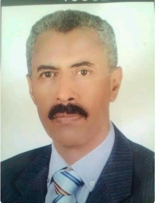 هكذا كان العيد في مدينتي الحبيبة ( التربة) 