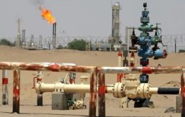 عائدات اليمن من النفط تتضاعف إلى 1.4 مليار دولار في 2021