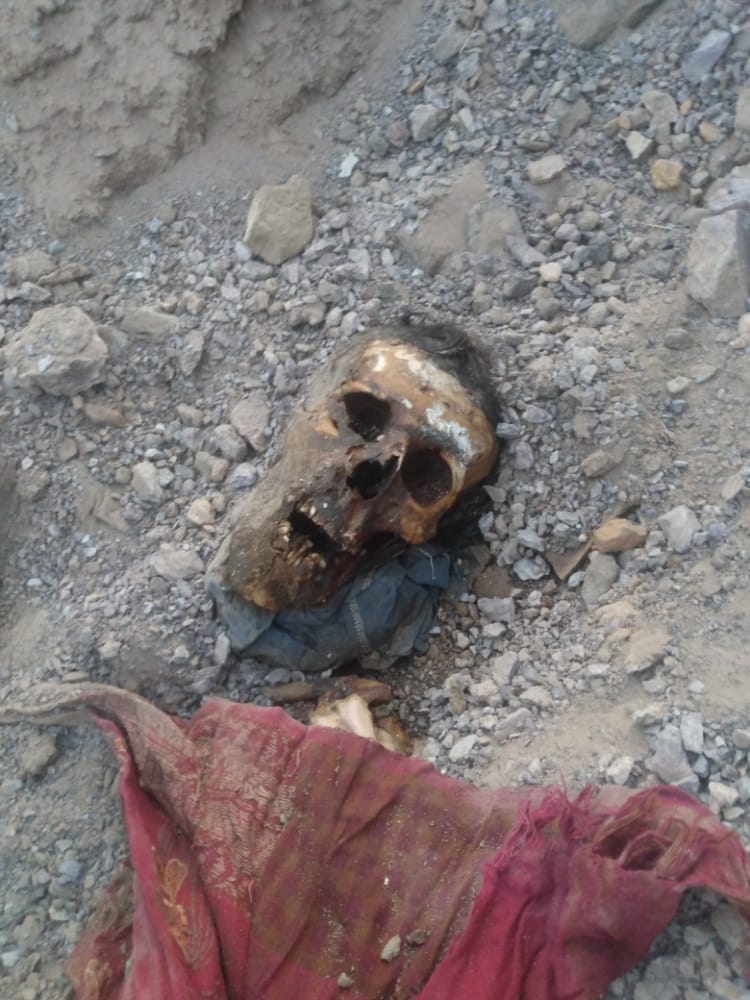 العثور على جثة مجهولة الهوية بمديرية الملاح ردفان