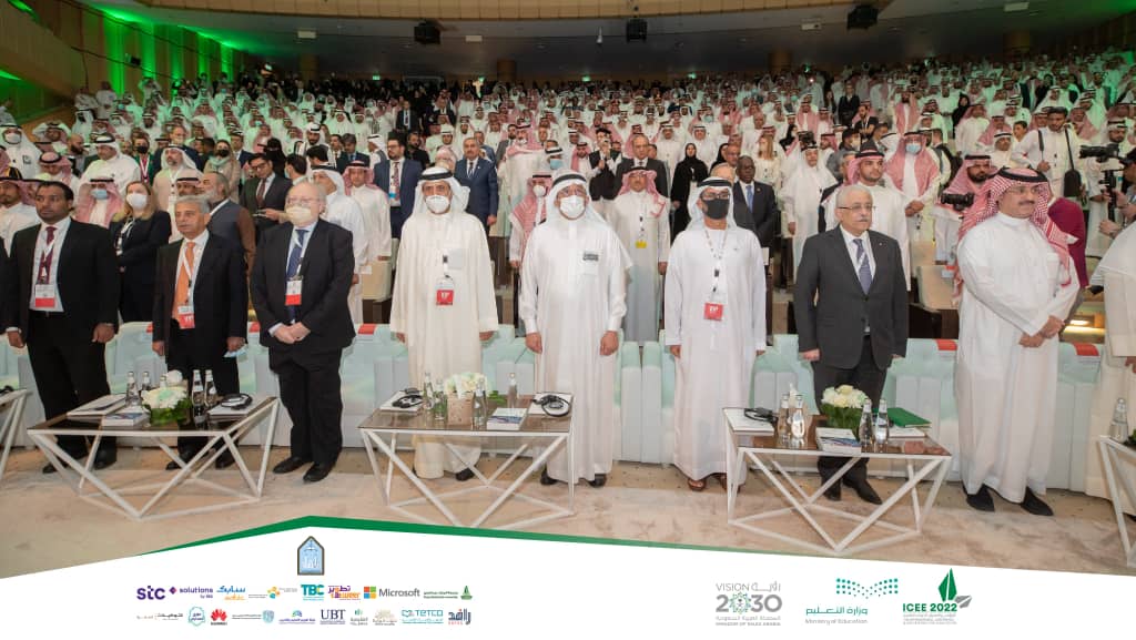 اليمن تشارك في افتتاح المؤتمر والمعرض الدولي للتعليم 2022 بالرياض