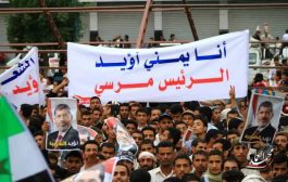 مسلسل الاختيار يجسد حقيقة ارتباط حزب الإصلاح بإخوان مصر