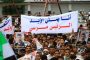 التعاون الخليجي يجدد دعمه لكافة جهود تعزيز الأمن والاستقرار في اليمن