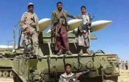 موقع أمريكي يؤكد استمرار الحرب في اليمن مالم تقلل واشنطن وشركاؤها تدفق الأسلحة إلى الحوثيين