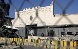 المبعوث الأمريكي: الحوثيون لم يخلوا مجمع السفارة في صنعاء وما زالوا يحتجزون 13 من موظفينا السابقين