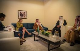 مباحثات أمريكية سعودية في المغرب بشأن الهدنة والتقدم المحرز في اليمن