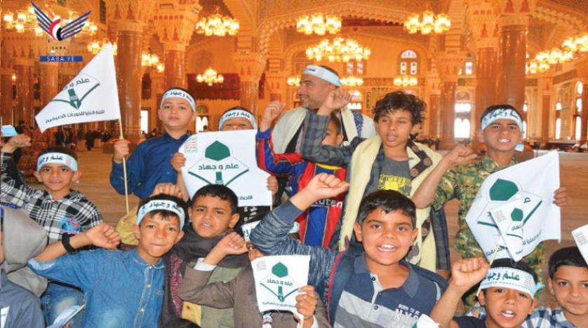 حزب الله اللبناني يشرف على برامج تجنيد أطفال اليمن