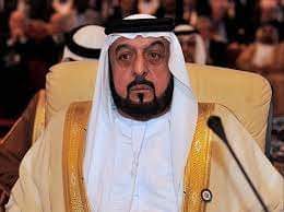 عاجل رئيس دولة الإمارات في ذمة الله