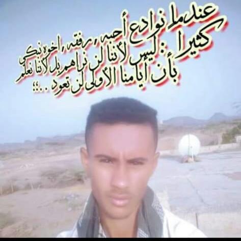 أبٌ يرثي ولده .. (عدي 