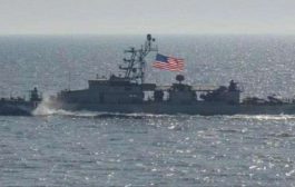 قوة بحرية أمريكية تضبط شحنة مخدرات خطيرة في خليج عدن