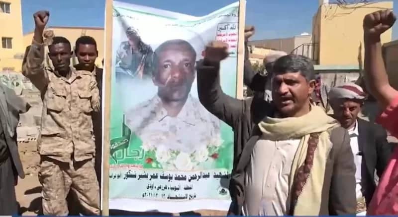 حتى لا يتم التقرب بهم إلى الله .. حملة لترحيل 