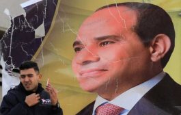 الرئيس المصري يستنجد بمعارضة ضعيفة لمواجهة أزمة اقتصادية حقيقية