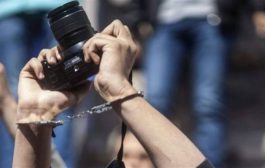 مرصد يمني يوثق 6 انتهاكات حوثية ضد الحريات الإعلامية خلال شهر ابريل