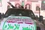 نائب رئيس المجلس الرئاسي الزُبيدي يستقبل قائد قوات التحالف العربي