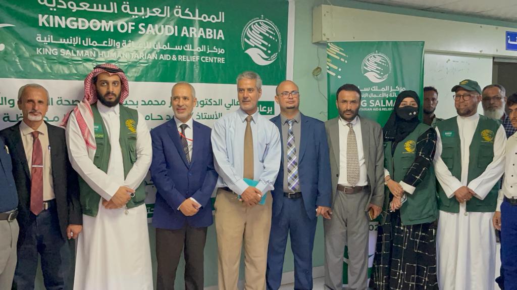 عدن ..تدشين البرنامج الطبي التطوعي لجراحه الحروق والتشوهات
