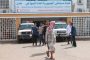 قائد الحزام الأمني في عدن يكرم أسرة الشهيد قائد اللواء ثالث عمالقة 