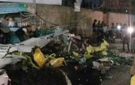 المسوري :  الطائرة التي سقطت في صنعاء تابعه لمليشيات الحوثي