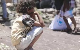 مكتب الأمم المتحدة للشؤون الإنسانية متهم بإسقاط 2.6 مليون من المساعدات الإنسانية