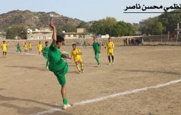 منتخب الضالع يحرز كأس الذكرى السابعة لتحرير الضالع