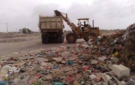 صندوق نظافة والتحسين تبن ينفذ حملة نظافة بمنطقة المدينة الخضراء بلحج