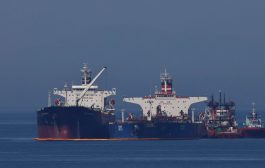 واشنطن تصادر شحنة نفط إيرانية قبالة جزيرة إيفيا اليونانية