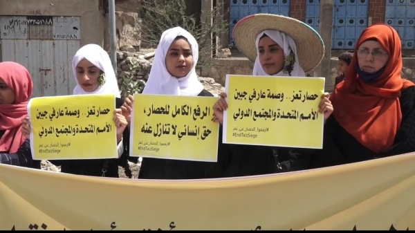 أزمة اليمن الإنسانية.. هل من مستقبل مشرق لإيقاف رحى الحرب؟