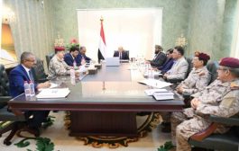 رغم الخروقات الحوثية .. المجلس الرئاسي يؤكد إلتزامه بضبط النفس لإنجاح الهدنة الأممية