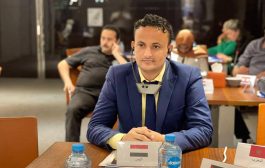 اليمن يشارك في ورشة عمل اعلامية إقليمية حول الهجرة غير النظامية