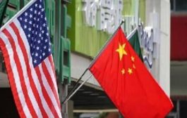الصين :علاقاتنا مع امريكا وصلت إلى مفترق طرق.. وبلينكن لا نسعى إلى صراع أو حرب باردة مع الصين