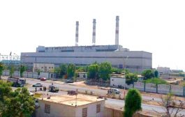 كهرباء عدن تكشف عن موعد عودة محطة بترومسيلة إلى الخدمة