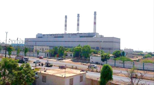 كهرباء عدن تكشف عن موعد عودة محطة بترومسيلة إلى الخدمة
